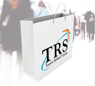 호주 텍스리펀 신청방법 (Tourist Refund Scheme)