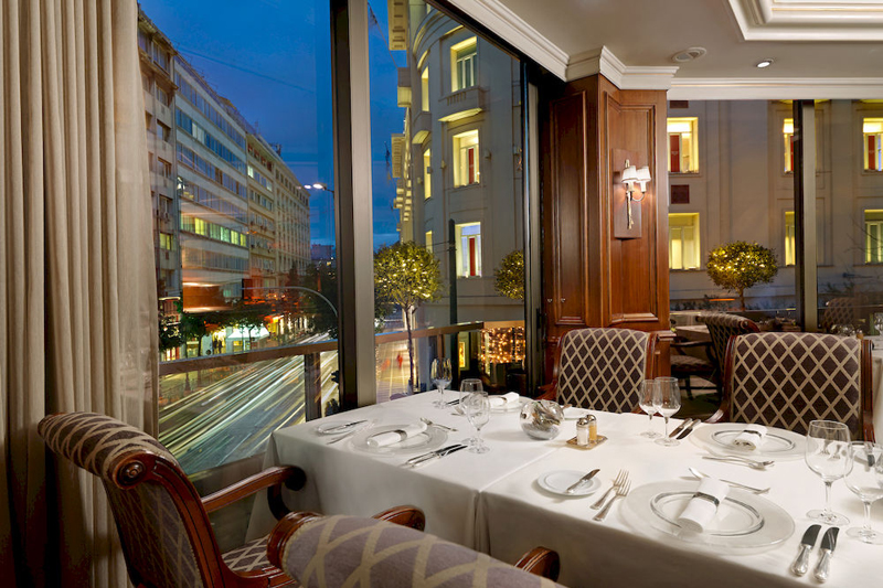 NJV Athens Plaza