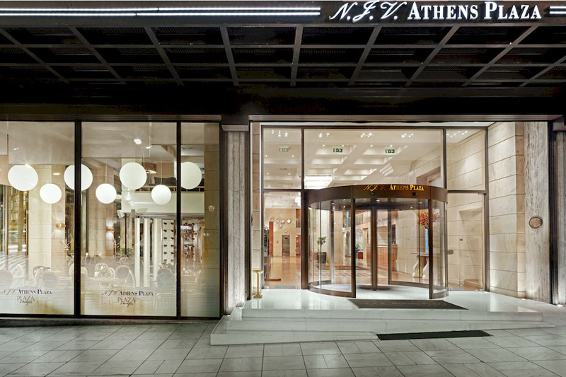 NJV Athens Plaza