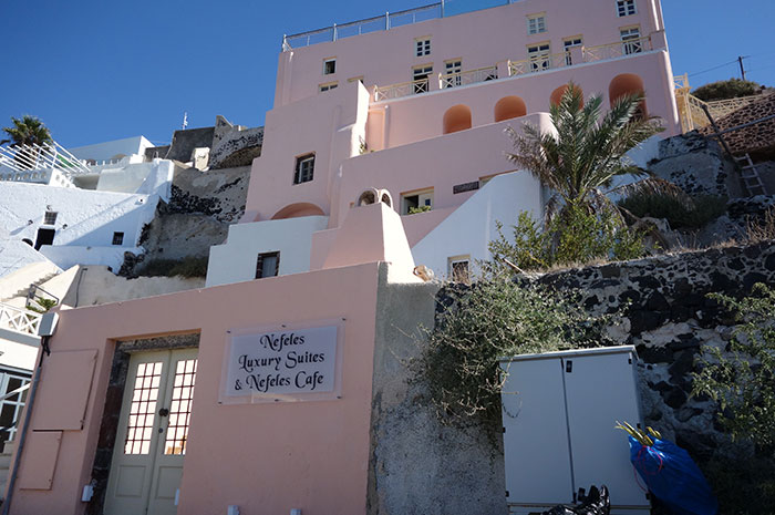 Nefeles Luxury Suites