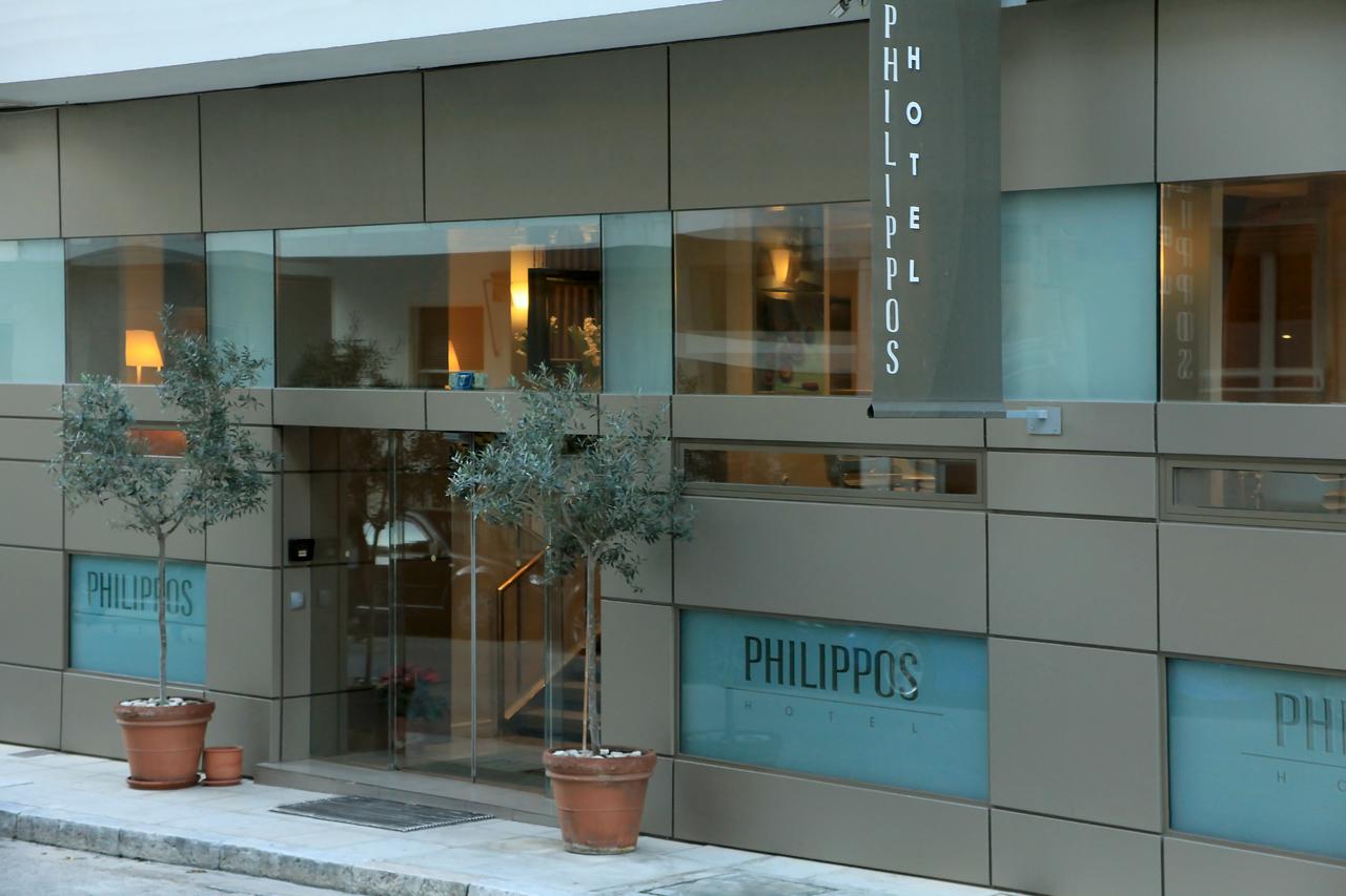 Philippos