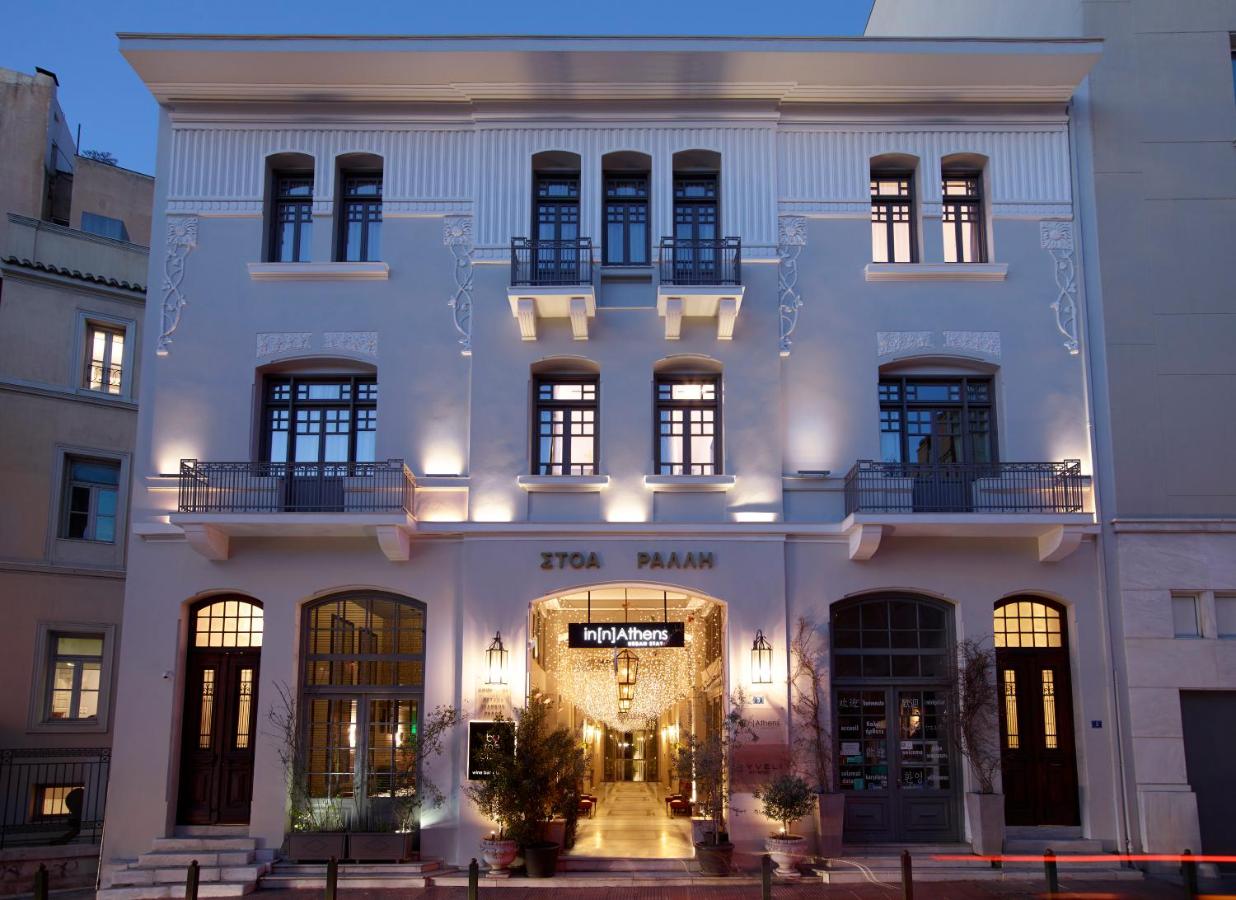 InnAthens Hotel